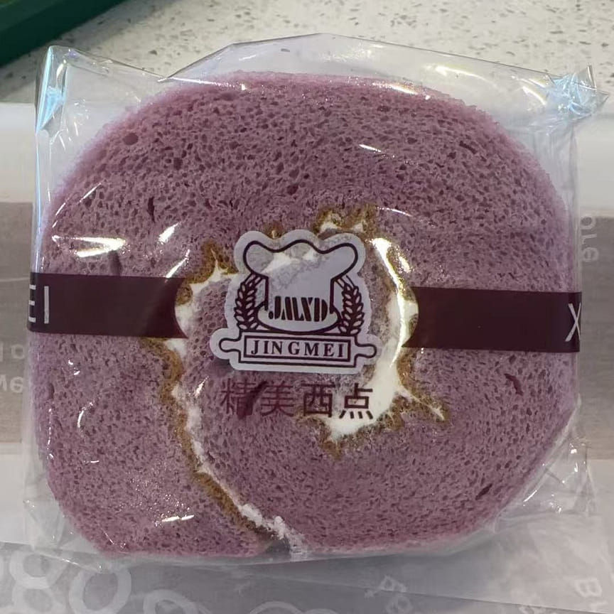 weee product zoom image