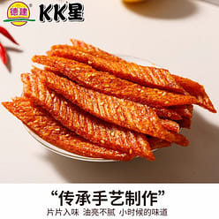 Vegetarian lamb chops 36g*6 packs Hunan specialty 216 g