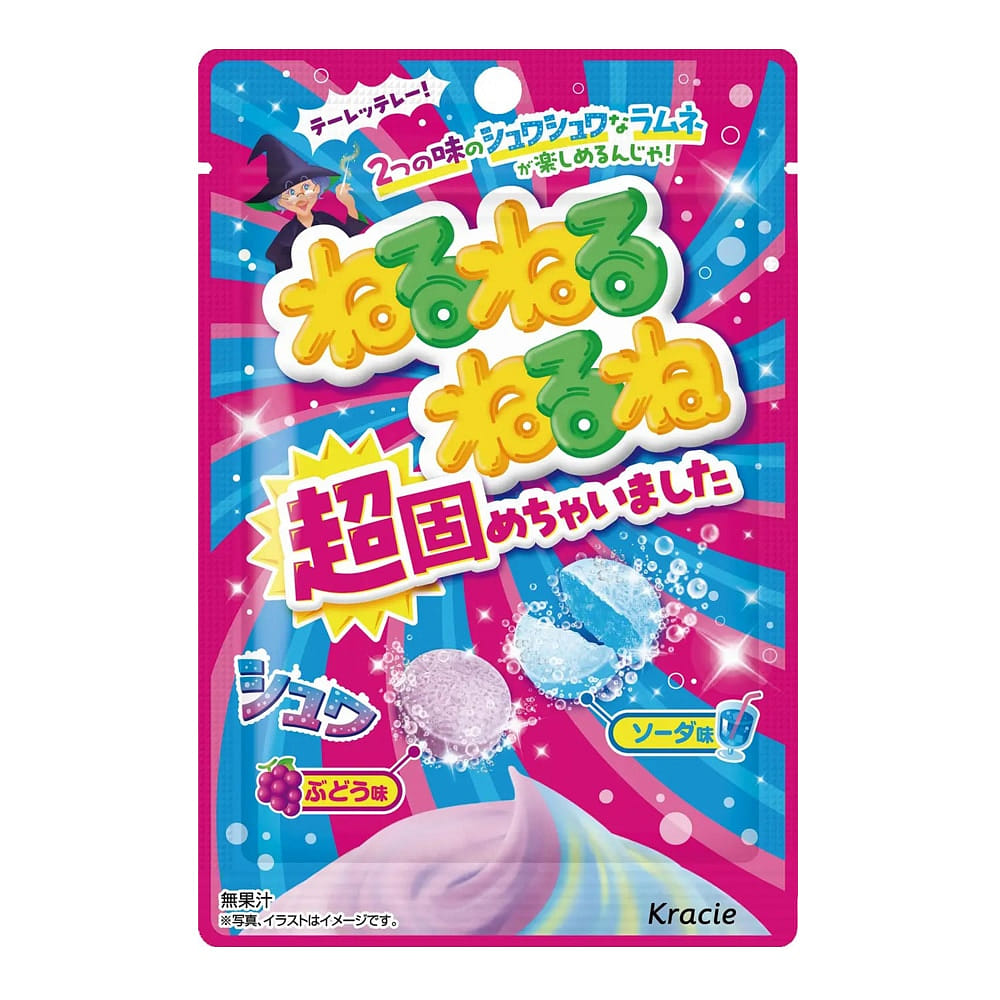 Kracie Ramune Candy Grape Flavor and Soda Flavor 21 그램