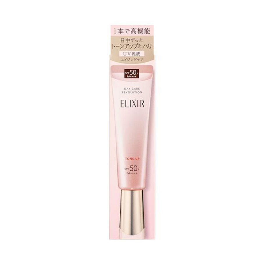 日本 资生堂 怡丽丝尔 粉管防晒隔离妆前乳 三合一 35 克