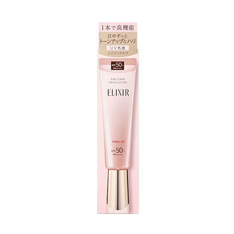 イハダ 乳液（しっとり）135ml 135 ml - Weee!