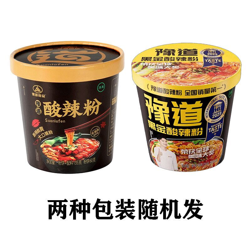 豫道黑金版酸辣粉135g*2通 270 克