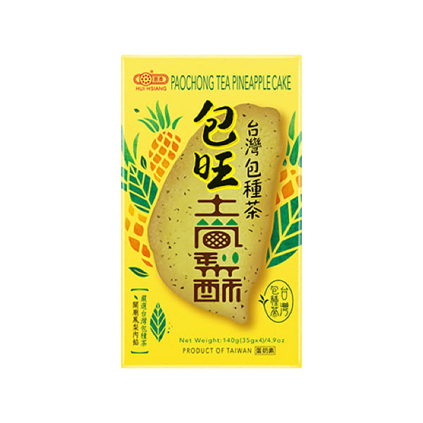 Taiwan Hui-Hsiang Taiwan Shape Paochong Tea Pineapple Cake 140 그램