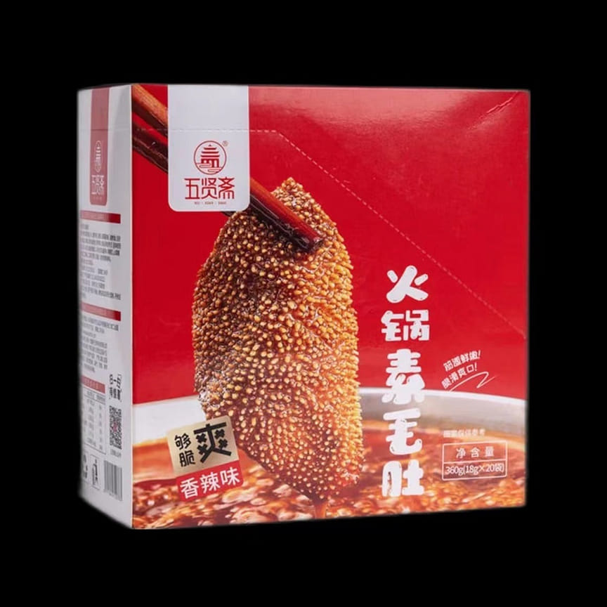 weee product zoom image