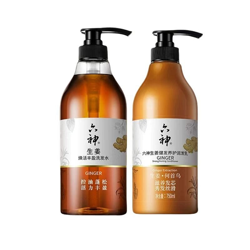 Ginger Shampoo 720ml Oil Control Fluffy Revitalising Conditioner 750ml Smooth & 1 hộp