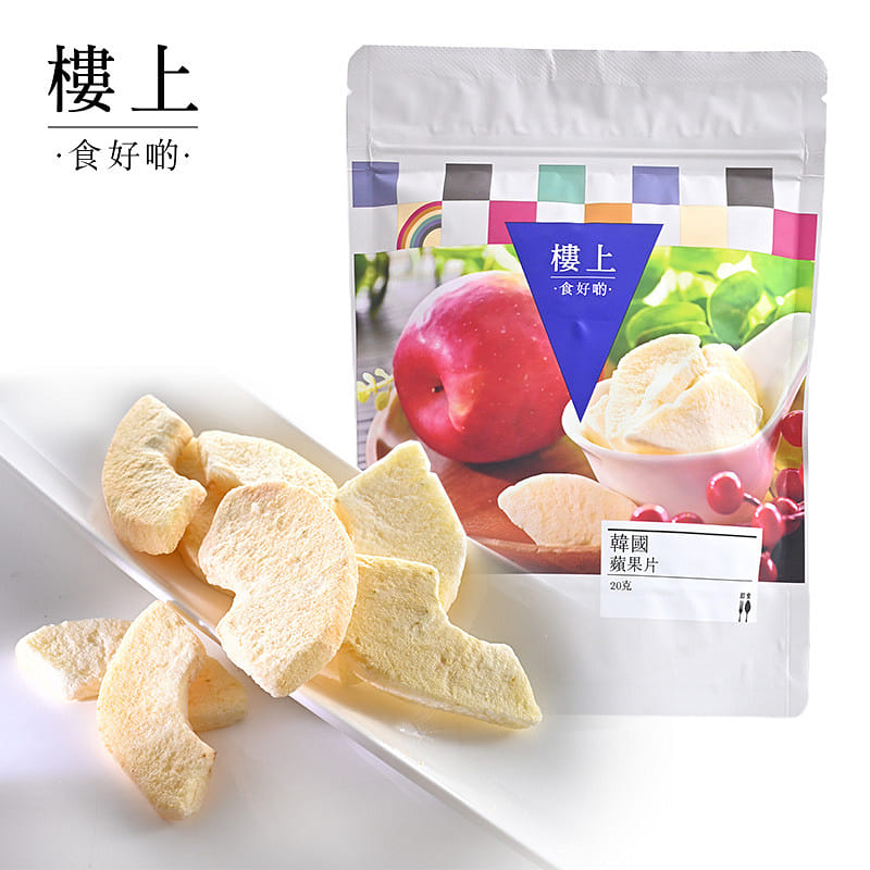 weee product zoom image