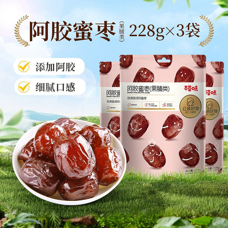 Beicaowei Donkey-hide Gelatin Honey Dates 228g x 3 1 each