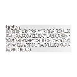 오뚜기 꿀대추차 2.2 파운드