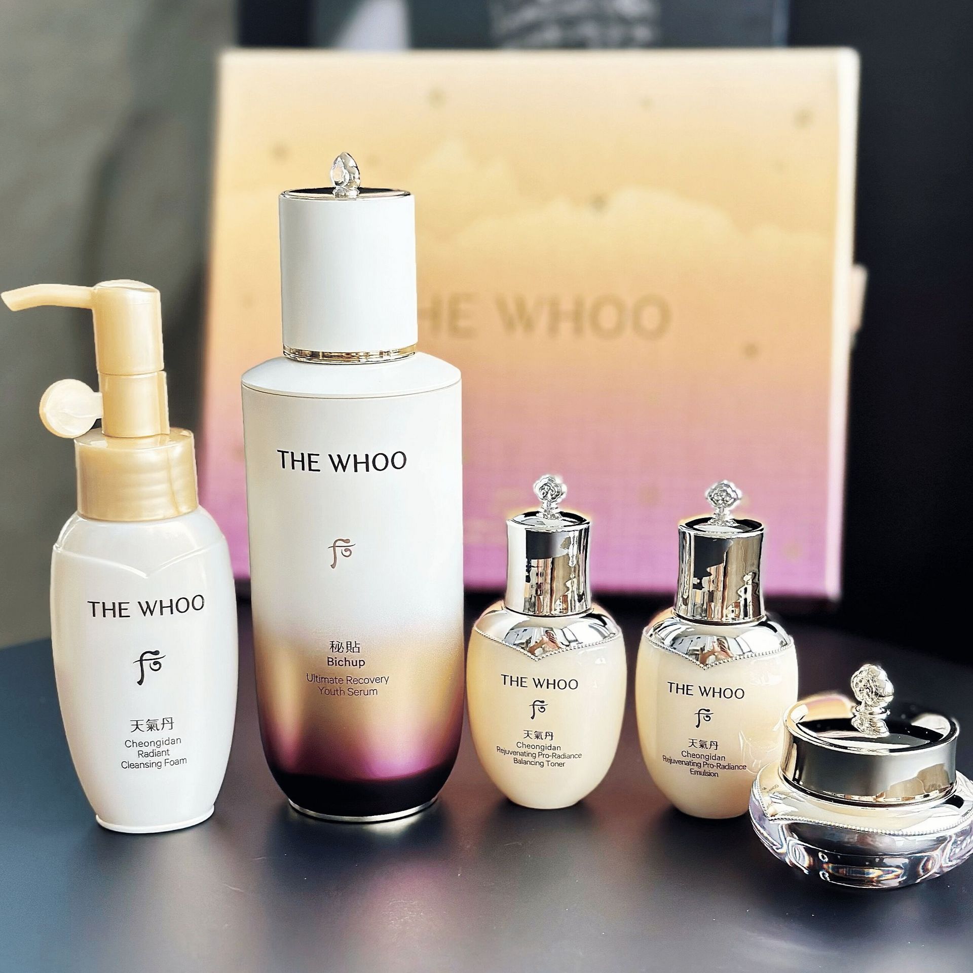 [お得]韓国化粧品whoo還幼シリーズ最後一点セット Whoo后秘贴焕能紧韧修护精华特别套盒1 份- Weee!