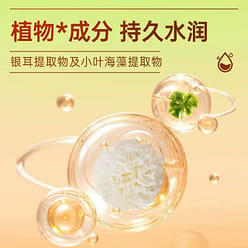 Daxiang Hami Melon Fruit-Scented Lubricant 100 ml