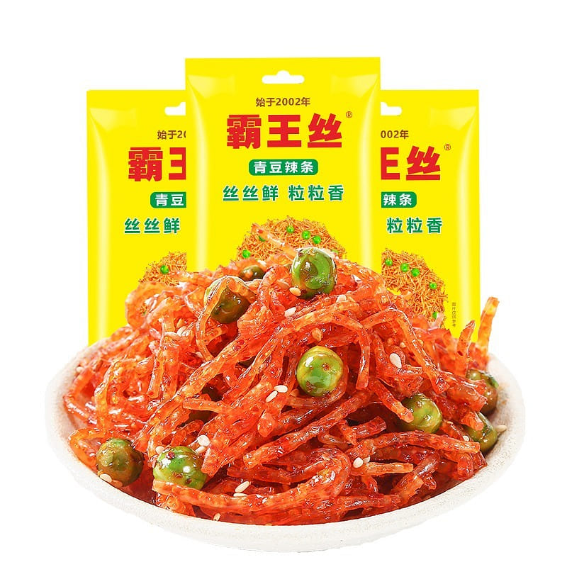 Green bean and spicy strips 20g*12 pack of office snacks 240 กรัม