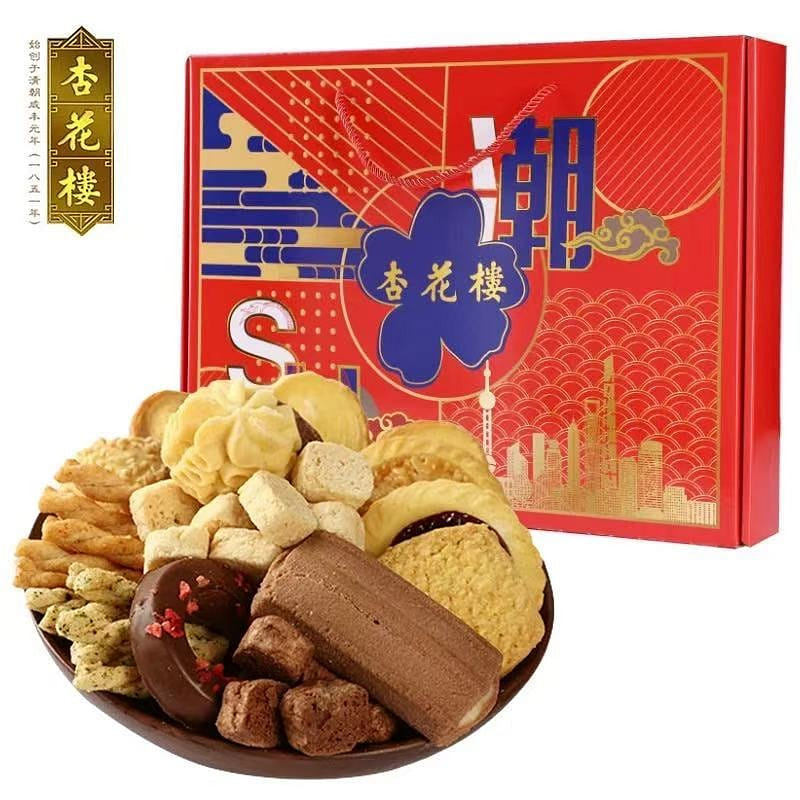 Xinghualou traditional crisp Shanghai love gift 610 กรัม
