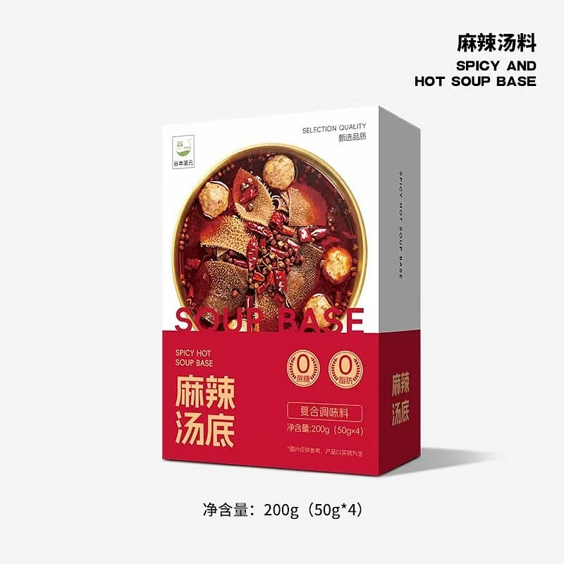 Gubendao Yuan spicy-numbing soup 200 g