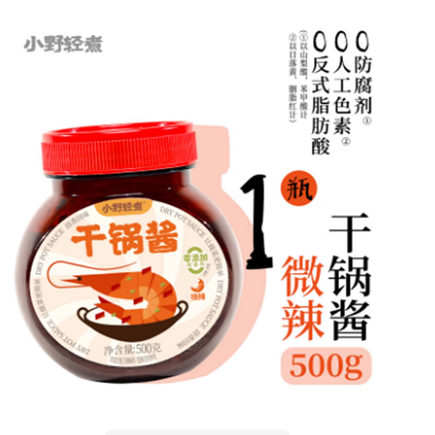 weee product zoom image