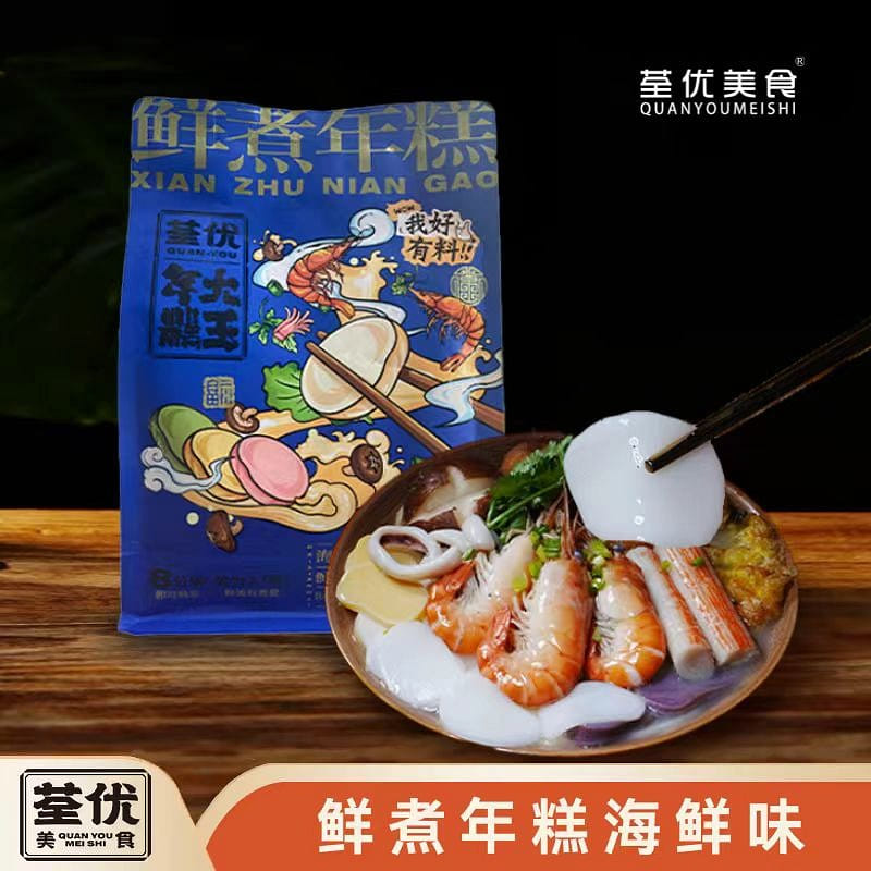 Fresh boiled rice cake seafood flavor 245g*2 bags 490 กรัม