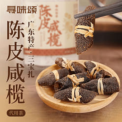 Tangerine Salty olive tea 150g*1 can 150 g