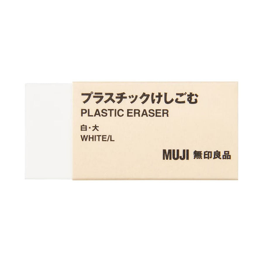 MUJI White Plastic Eraser L 1 개입