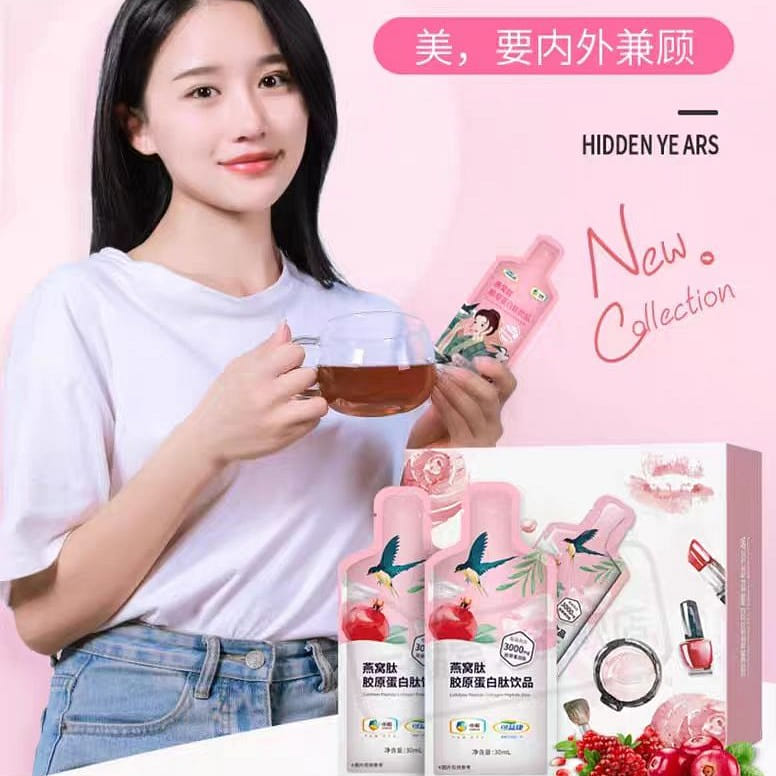 Bird's Nest peptide Collagen peptide Drink 30ml*10 bags 300ml*1 box 300 ml