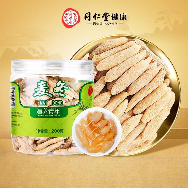 Beijing Tongrentang Ophiopogon 200g 200 g
