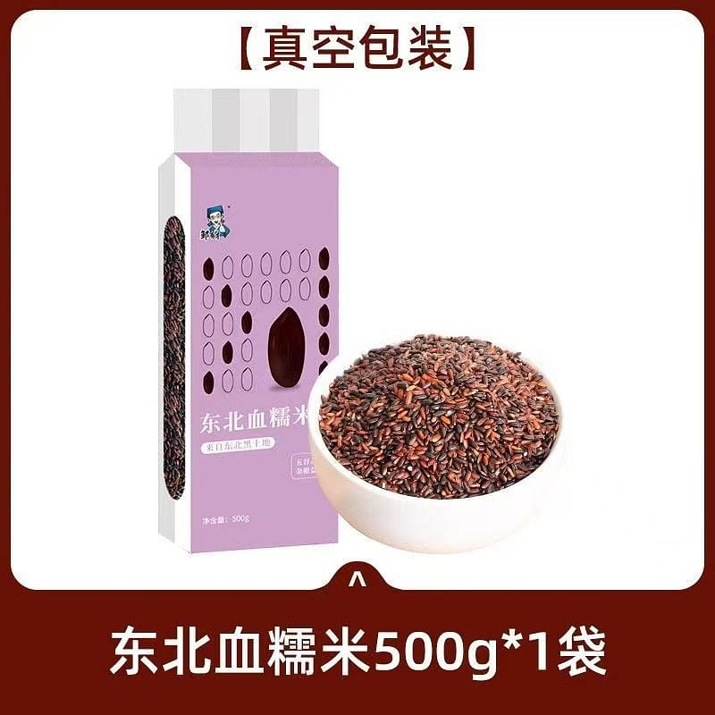 Northeast blood glutinous rice 1 bag 500g 500 그램