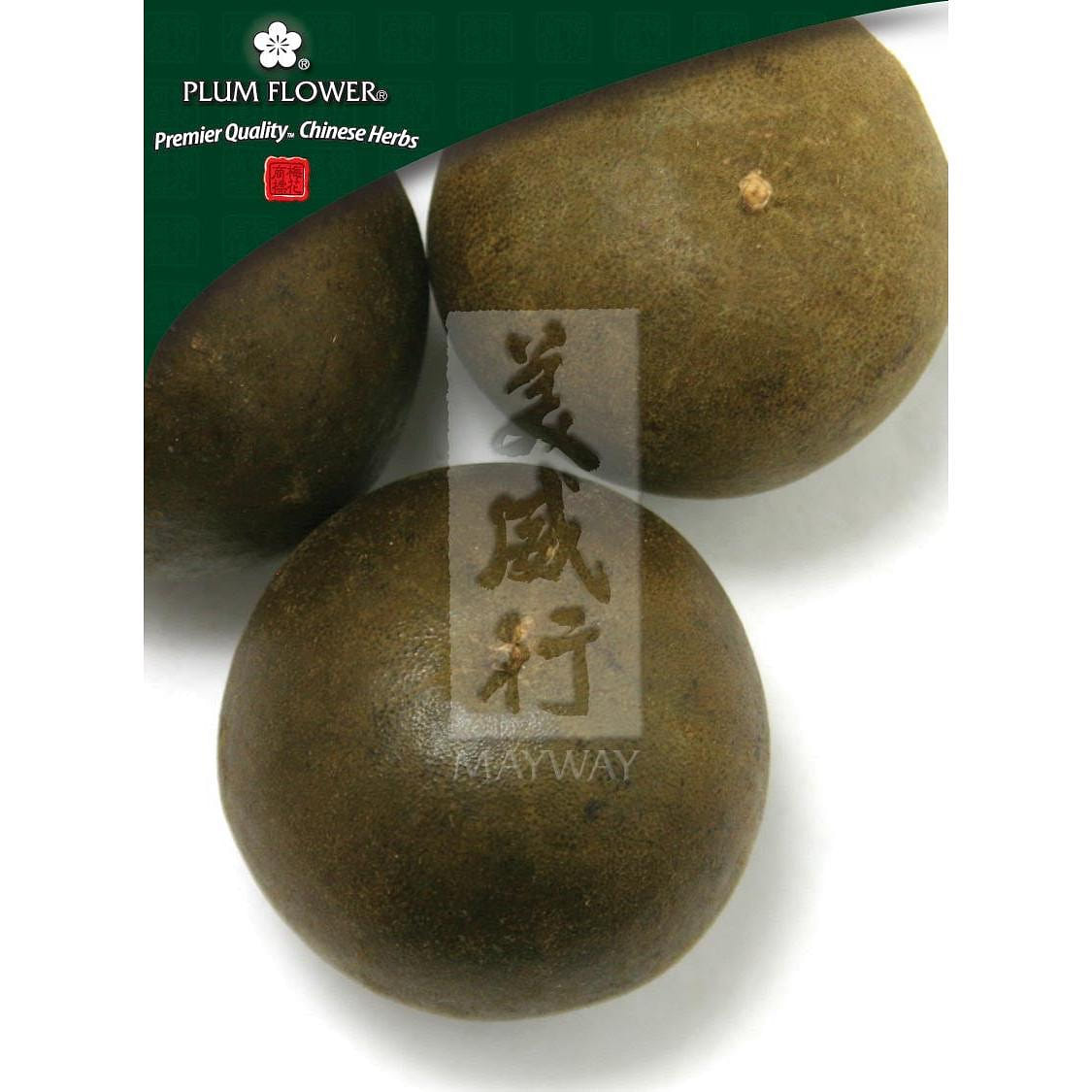 Luo Han Guo, unsulfured Siraitia grosvenorii fruit 1 個