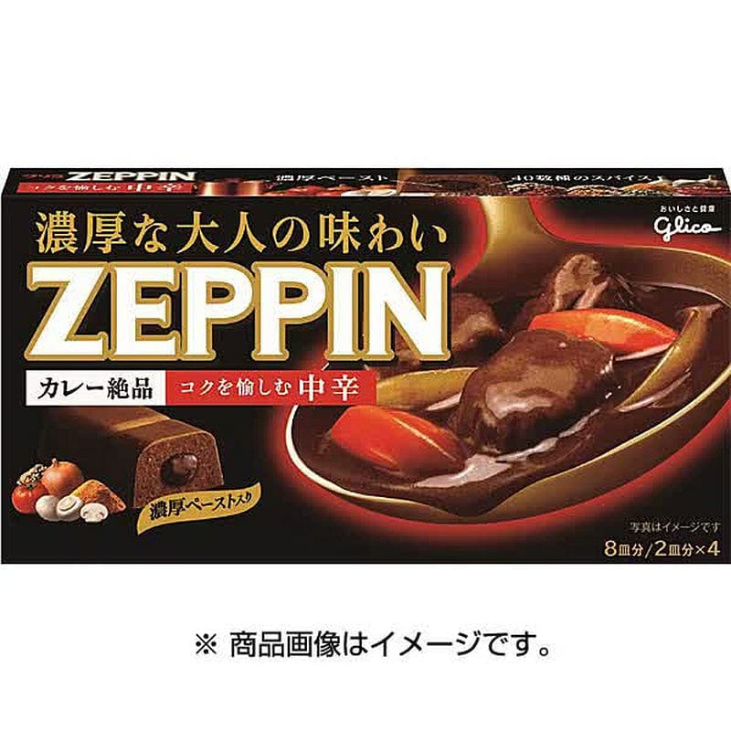 Glico Zeppin Curry Roux Medium Spicy 175g 1 each