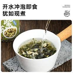 Seaweed and shrimp skin soup package 100 g