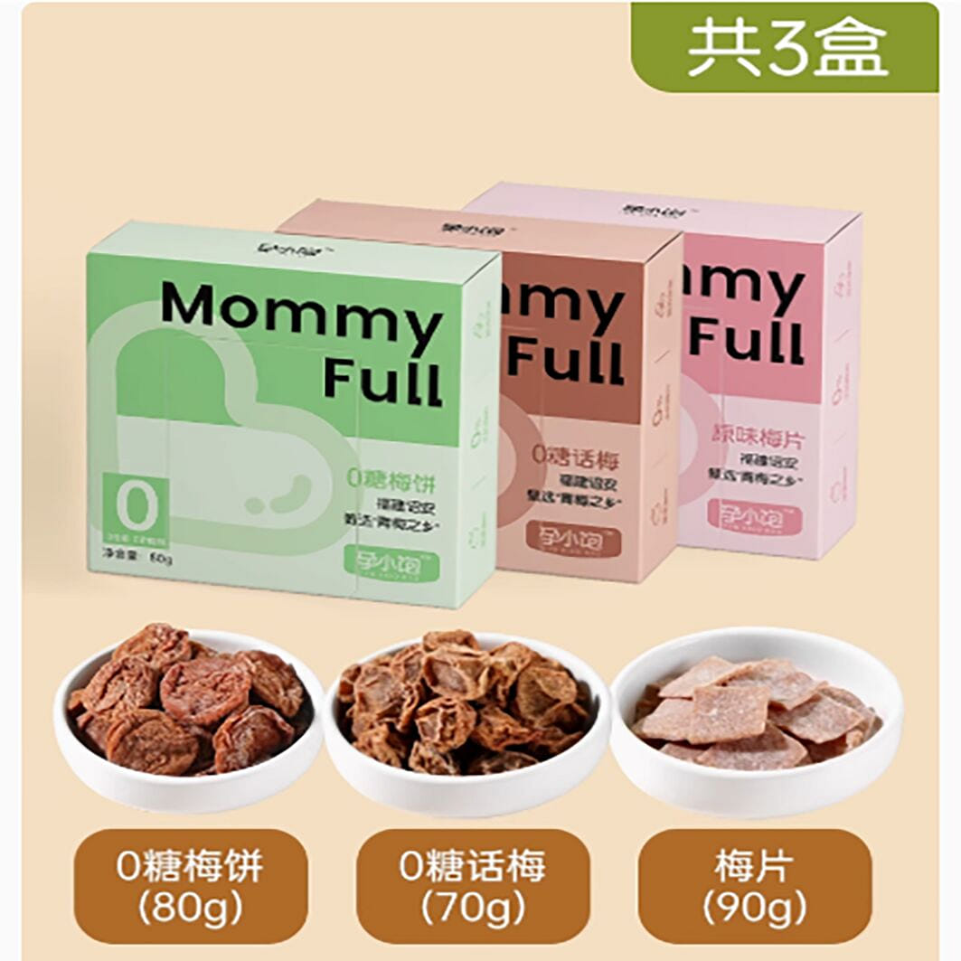 Pregnant women with small full snacks relieve morn 3 hộp