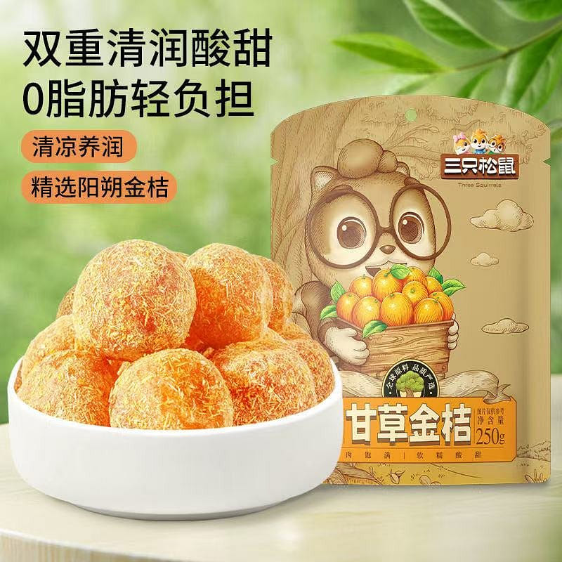 Three Squirrels Licorice Kumquat 250 g