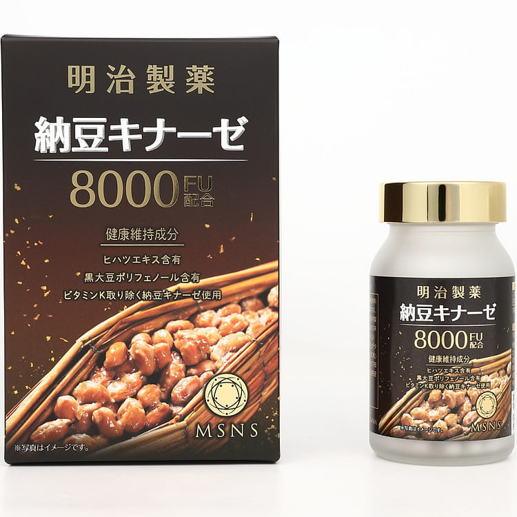 明治制药纳豆激酶8000FU 90粒35.28 克- Weee!