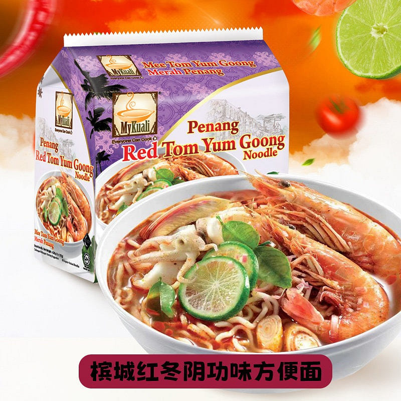 Mykuali Red Tom Yum Soup Flavor Noodles 420 g