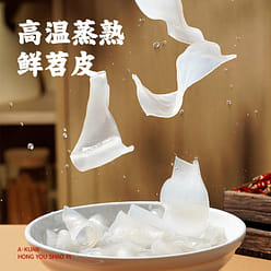 A Kuan hong you tiaopi instant sweet potato powder 210 g