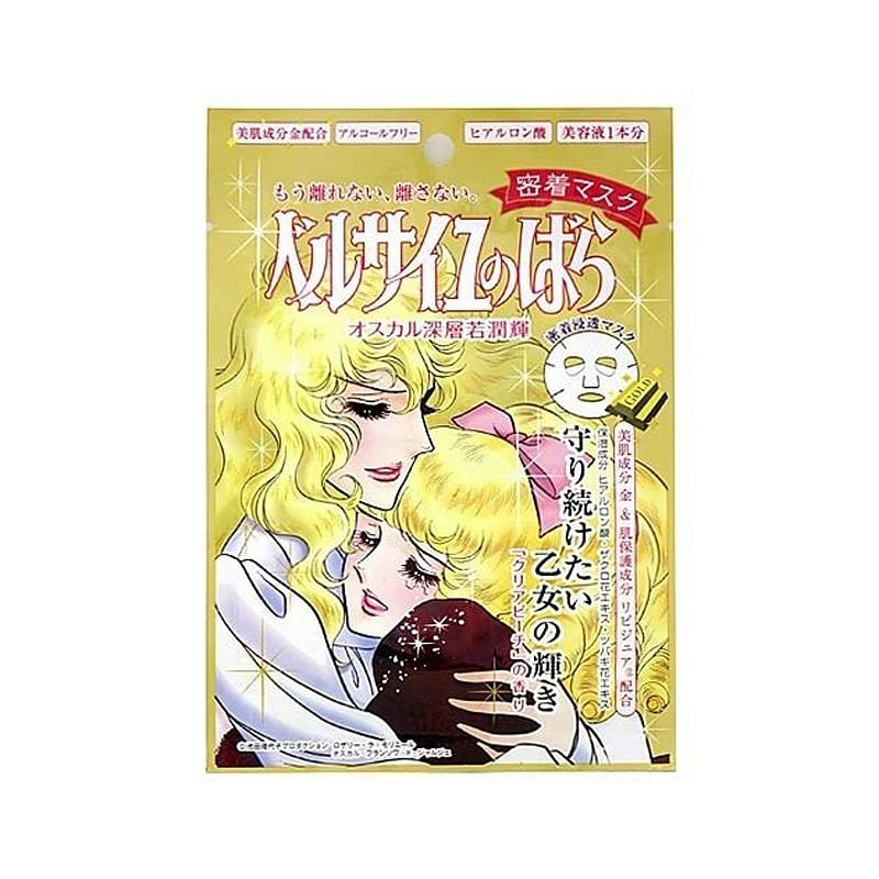 Creer Beaute クレアボーテ ベルサイユのばら オスカル＆ロザリー?ラ?モリエール 密着マスク 1枚 1 個