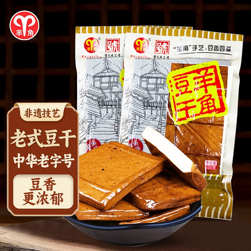 Goat Horn Dried Tofu (Five-Spice Flavor) 160g x 2 160 g*2 pack