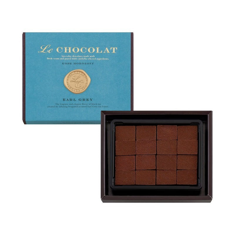 Earl Grey Tea Chocolate 16pcs 1 box