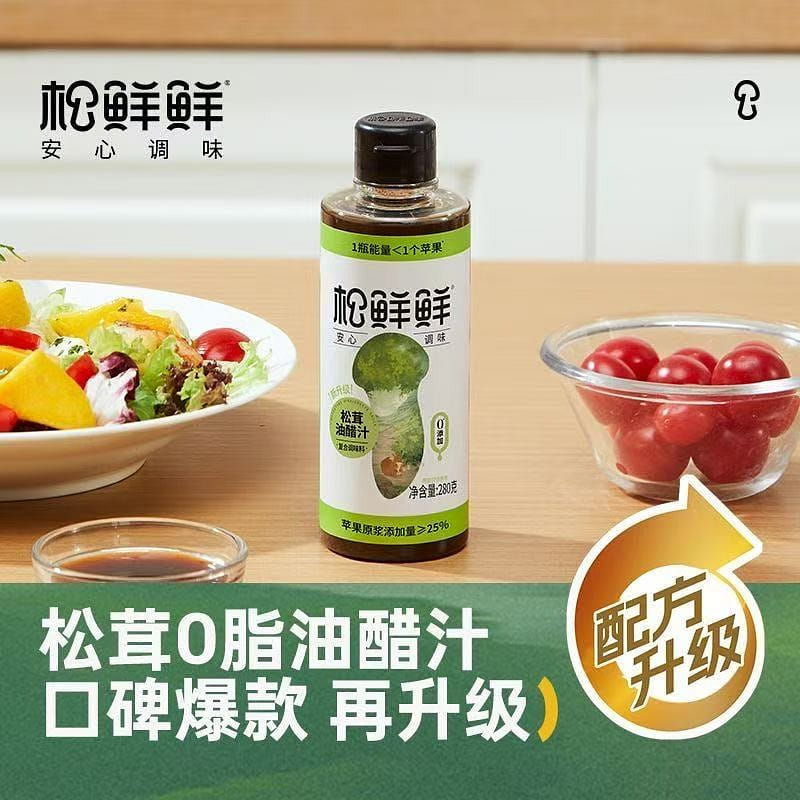 Songxian Fresh Cold Mix Oil and Vinegar Juice 1 병
