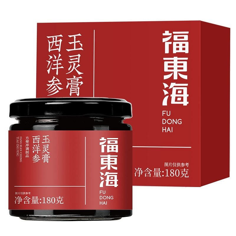 【福东海】西洋参玉灵膏 女性滋补 蒸制养生膏 1罐 180 克