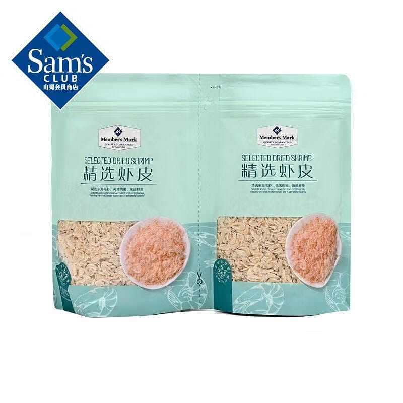 Member's Mark Premium Dried Small Shrimps 600 g