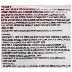 Paldo Hwa Ramen, Hot and Spicy Flavor pack of 5 1 each