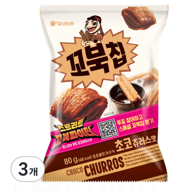 [Korea Direct ] Kkobuk Chip Choco Chorus flavor 80g, 3 pieces 240 กรัม