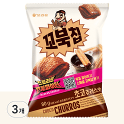 [Korea Direct ] Kkobuk Chip Choco Chorus flavor 80g, 3 pieces 240 g