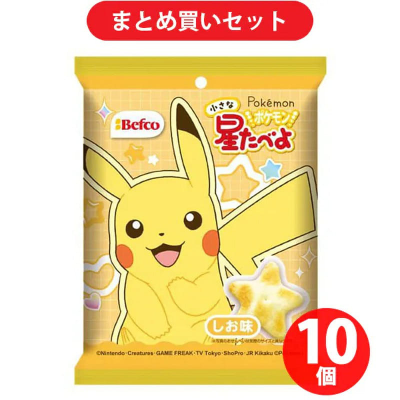 Kuriyama Pokemon Rice Crackers Salt 17g*10 1 개