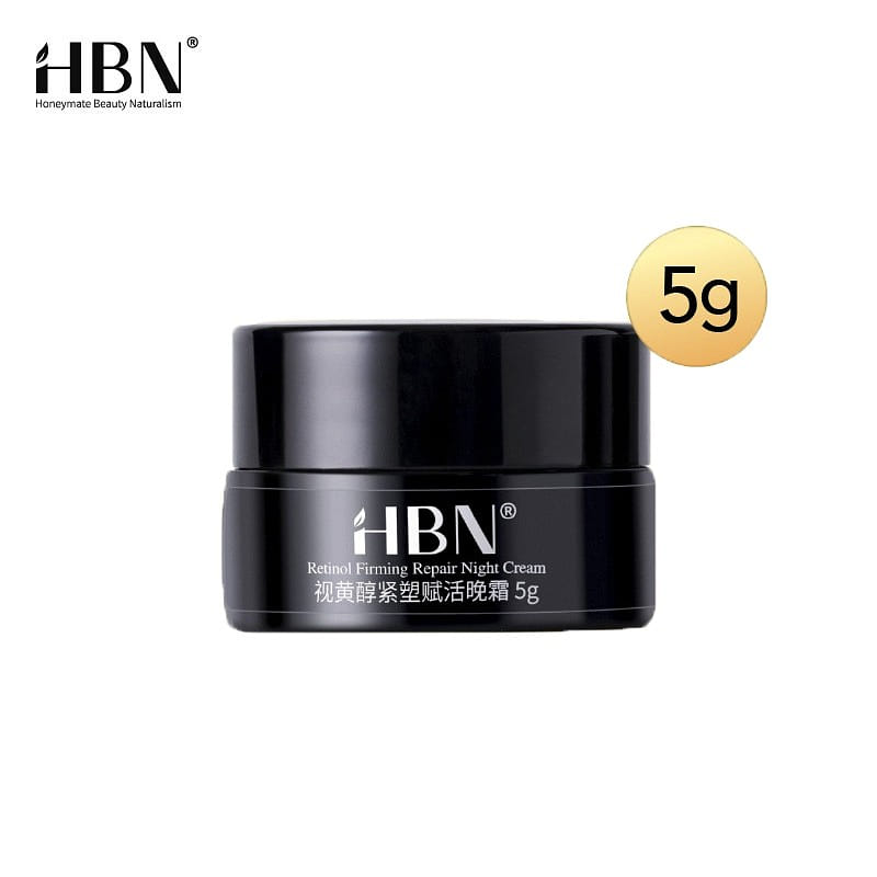 HBN 视黄醇紧塑赋活晚霜5g(2.0)【小样】 1 盒