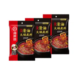 Haidilao hot pot base Mellow butter 220g*3 660 g