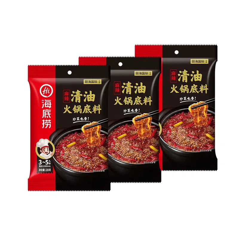 Haidilao hot pot base clear oil spicy 220g*3 pack 660 g