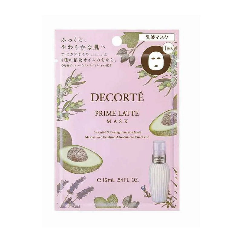DECORTE Avocado Lotion Mask 16ml 1 piece 1 개