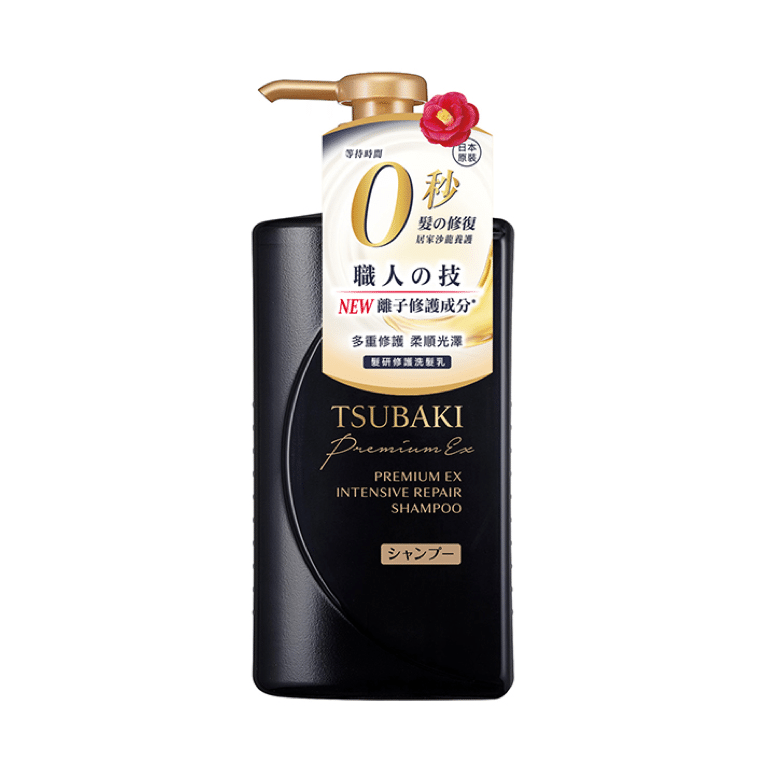 Tsubaki Premium Ex Intensive Repair Shampoo 450 밀리리터