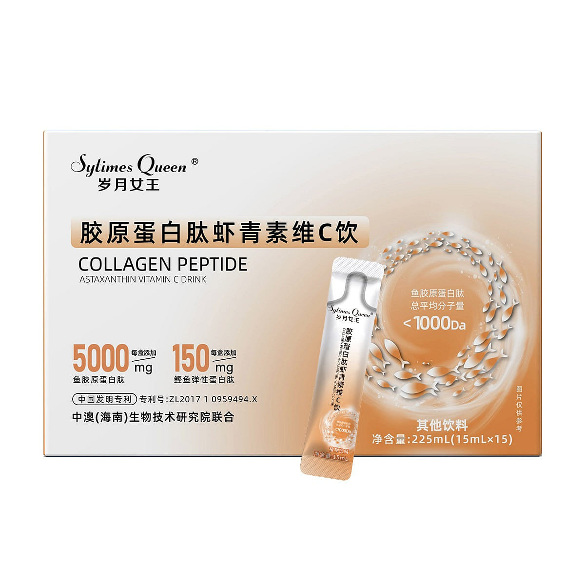 QueenTime Collagen Peptide Beverage 1 box