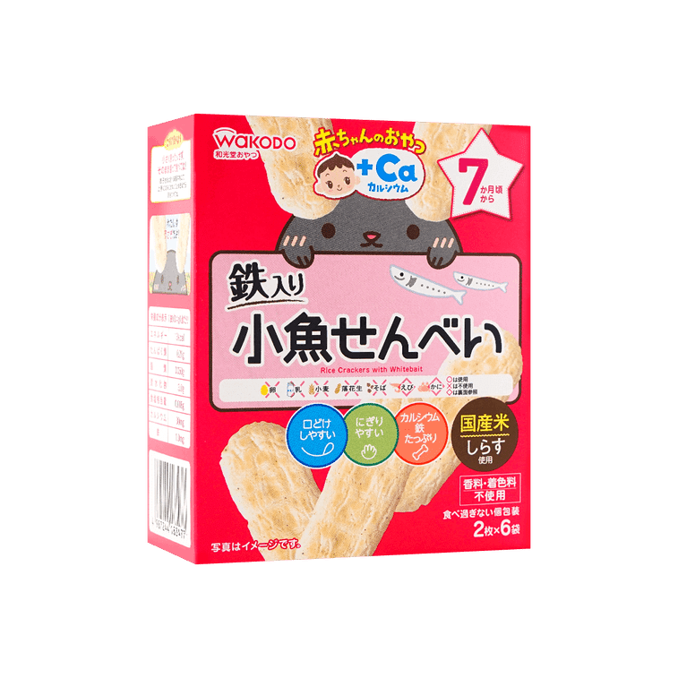 和光堂 赤ちゃんのおやつ+Ca 小魚せんべい 2枚×6袋 1 箱