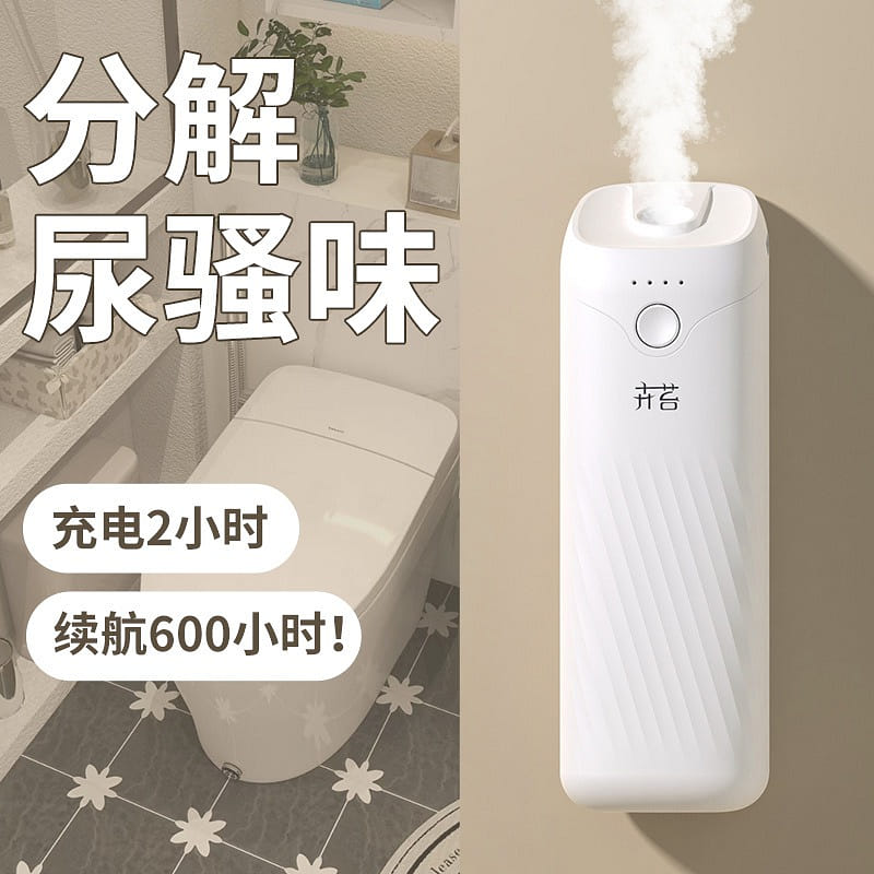 weee product zoom image